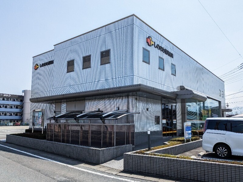 銀行　しののめ信用金庫六郷支店（銀行）まで181m