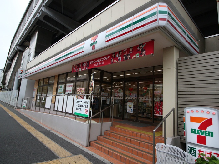 コンビニ　セブンイレブン新馬場駅前店（コンビニ）まで616m