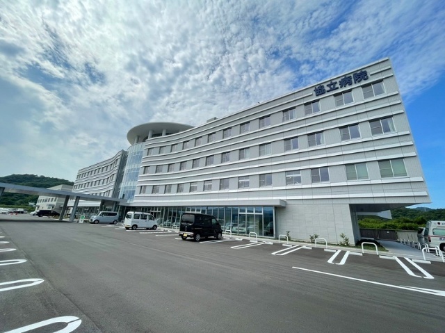 病院　医療法人清和会協立病院（病院）まで976m