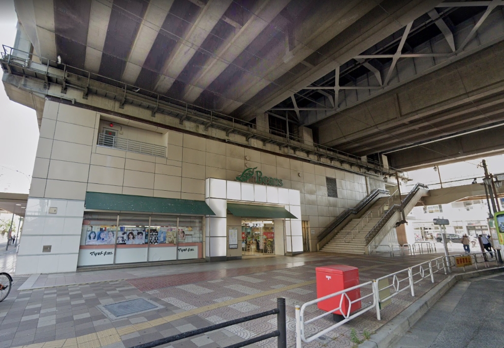 ドラックストア　マツモトキヨシ ビーンズ武蔵浦和店（ドラッグストア）まで292m