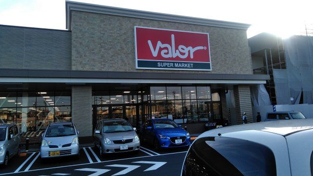 スーパー　バロー勝川店（スーパー）まで508m