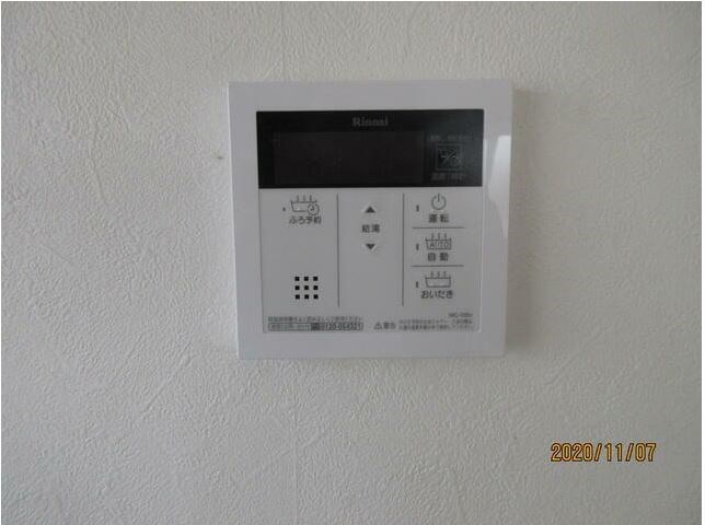 その他設備　参考画像