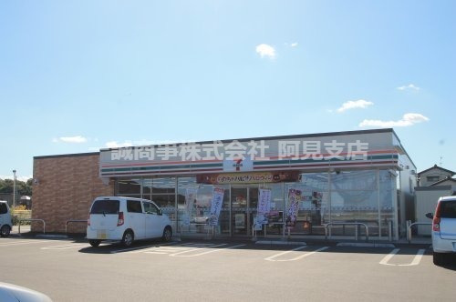 コンビニ　セブンイレブン 美浦木原店（コンビニ）まで1189m