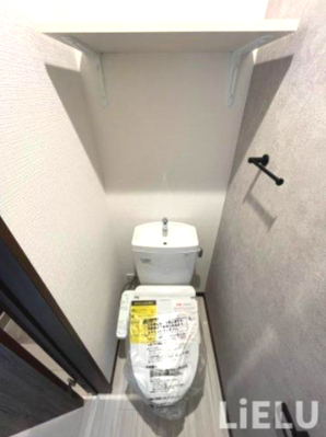 トイレ　同施工会社施工物件の参考写真になります※現況優先