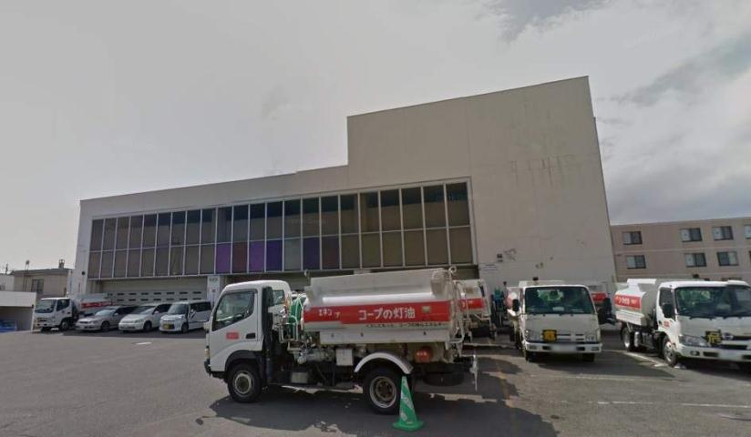 スーパー　コープさっぽろエネルギー・灯油の相談窓口（スーパー）まで459m