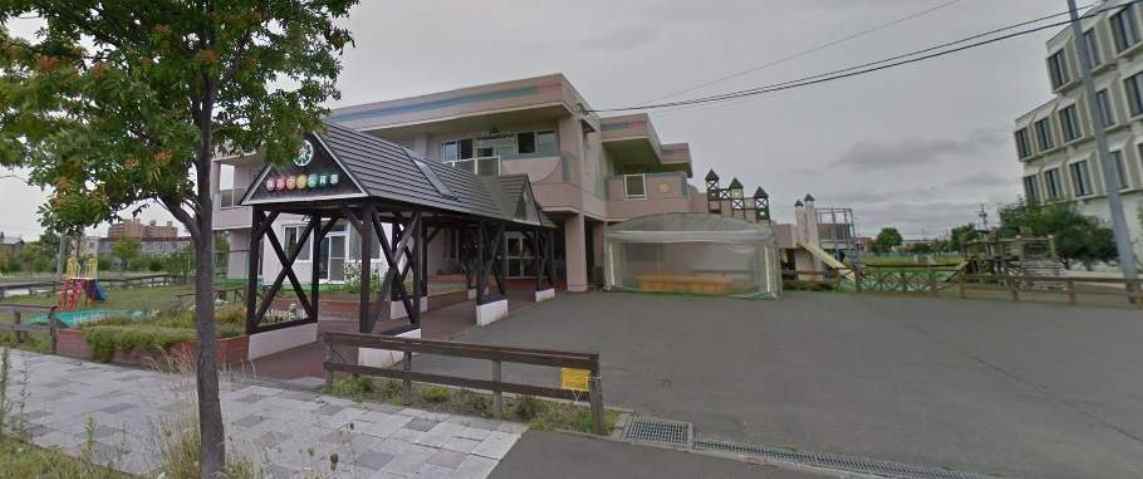 幼稚園・保育園　篠路中央保育園（幼稚園・保育園）まで659m