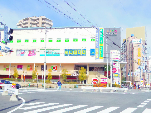 スーパー　デイリーカナート（スーパー）まで317m