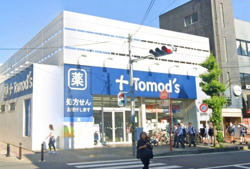 ドラックストア　トモズ（ドラッグストア）まで1386m