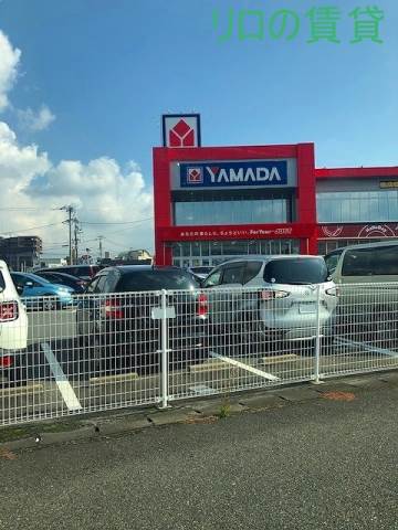 スーパー　HalloDay(ハローデイ) 春日店（スーパー）まで942m