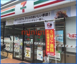 コンビニ　セブンイレブン茨木西中条町店（コンビニ）まで209m