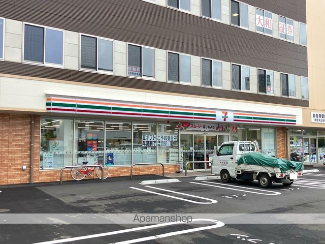 コンビニ　セブンイレブン新居浜郵便局前店（コンビニ）まで270m