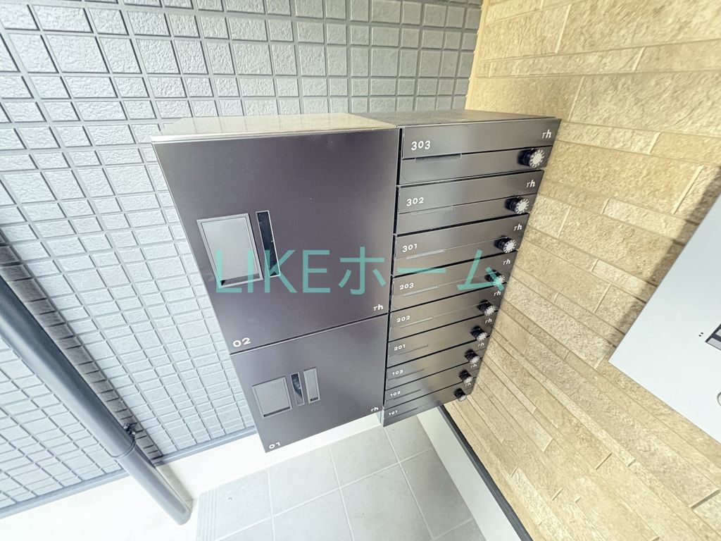 その他　共有部分