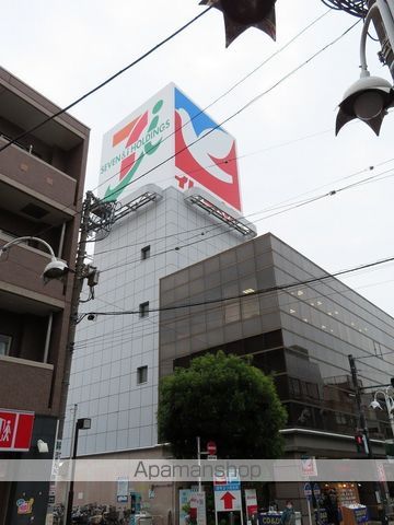 スーパー　（株）イトーヨーカ堂／店舗上板橋店（スーパー）まで1069m