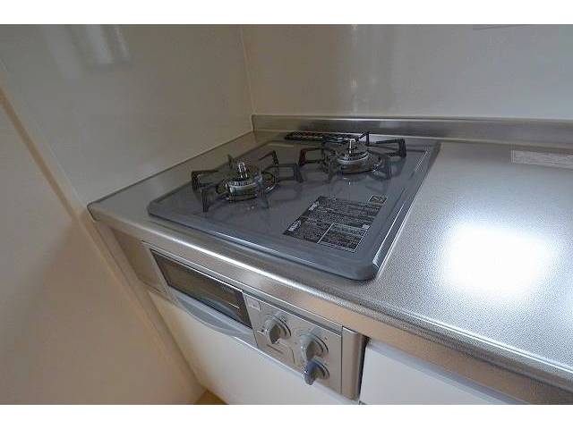 キッチン　向洋周辺の賃貸情報はシティホーム海田センターへお任せください