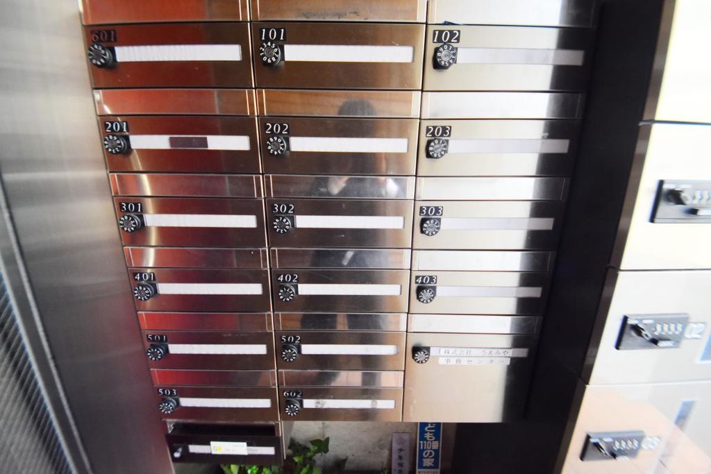 その他共有部分