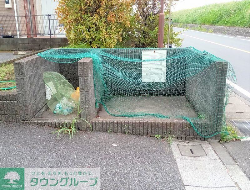 その他　ゴミ置き場