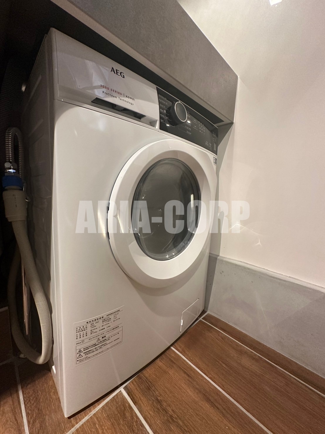 その他　キッチン下になんと洗濯機が！