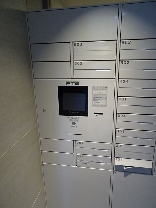 その他共有部分　共用部分も素敵ですね♪