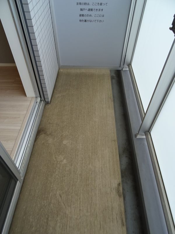 バルコニー　バルコニー付き☆