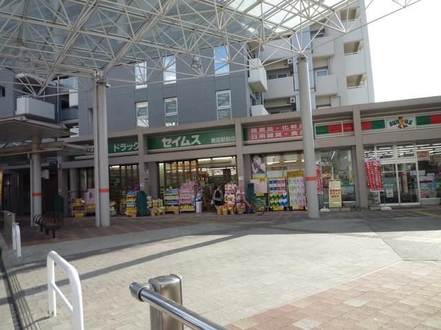 その他　その他（その他）まで2000m