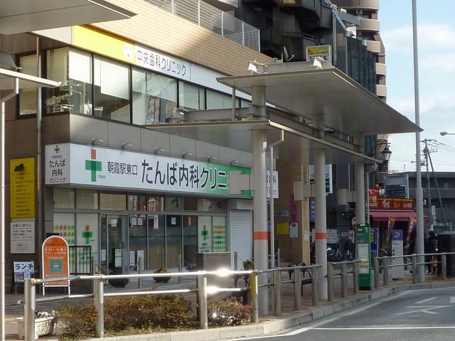 その他　その他（その他）まで2000m