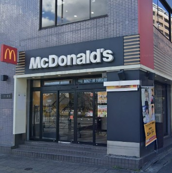 飲食店　マクドナルド 西巣鴨駅前店（飲食店）まで461m