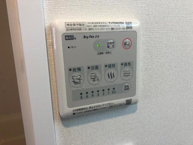 その他　浴室乾燥機