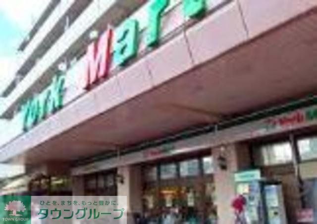 スーパー　ヨークマート桜上水店（スーパー）まで420m