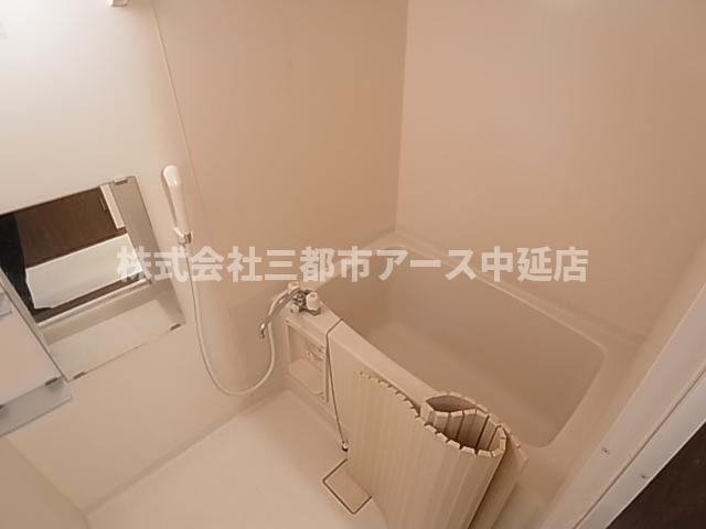 バス・シャワールーム　グリーンヒル中馬込 グリーンヒル中馬込　は三都市アース中延店