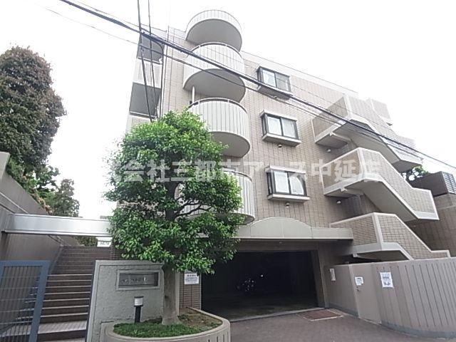 建物外観　グリーンヒル中馬込 グリーンヒル中馬込　は三都市アース中延店