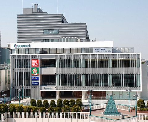 その他　ココネリ（その他）まで2071m