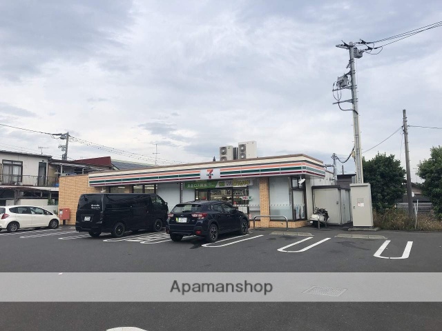 コンビニ　セブンイレブン（コンビニ）まで1057m