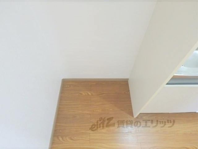 その他部屋・スペース　冷蔵庫置場