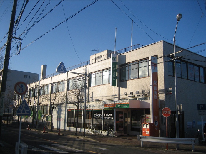 郵便局　守山郵便局（郵便局）まで646m