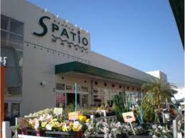 スーパー　スーパーマーケットエスパティオ小和田店（スーパー）まで960m