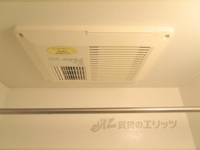 その他設備　浴室乾燥機