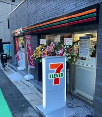 コンビニ　セブンイレブン 渋谷神泉町店（コンビニ）まで1m