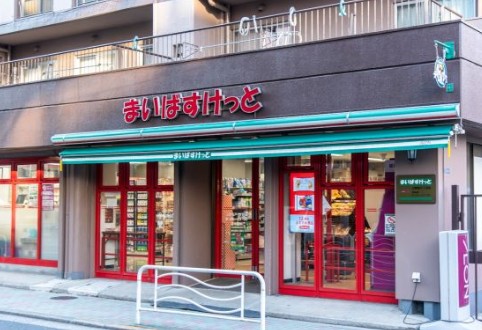 スーパー　まいばすけっと江東亀戸1丁目店（スーパー）まで309m