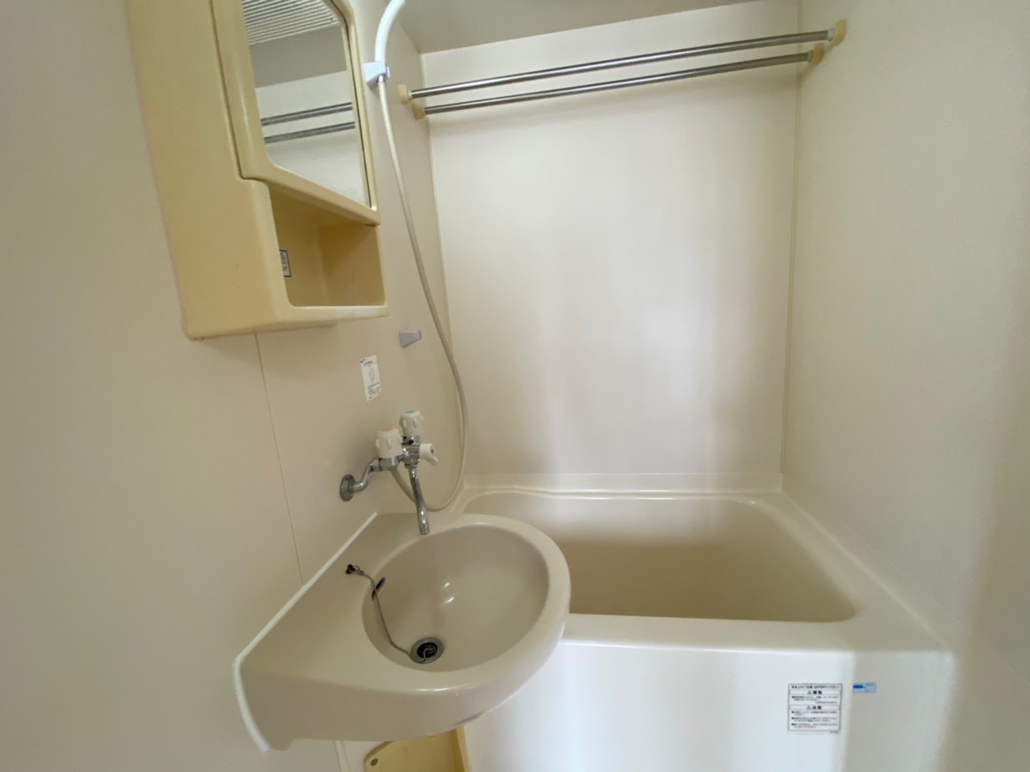 バス・シャワールーム　お風呂で日々の疲れを落としましょう