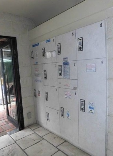 その他共有部分　宅配ボックス