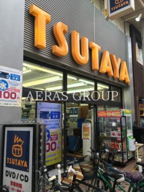 レンタルビデオ　TSUTAYA 武蔵小山店（レンタルビデオ）まで653m