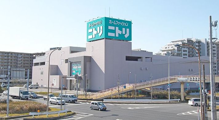 ホームセンター　ニトリ幕張店（ホームセンター）まで486m