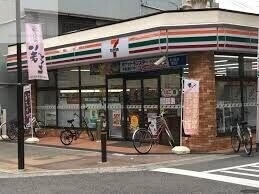 コンビニ　セブンイレブン大阪新今里4丁目店（コンビニ）まで247m