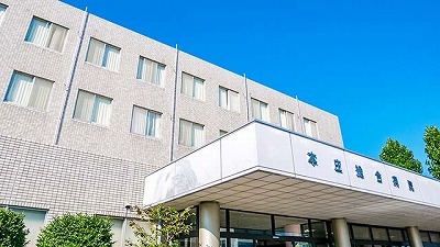 病院　本庄総合病院（病院）まで1600m