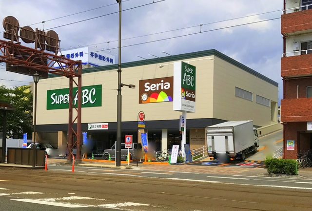 スーパー　ＡＢＣ上一万店（スーパー）まで160m