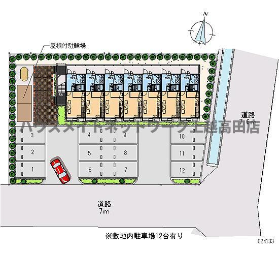 駐車場　駐車場