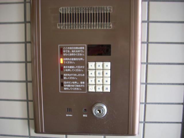 その他　その他