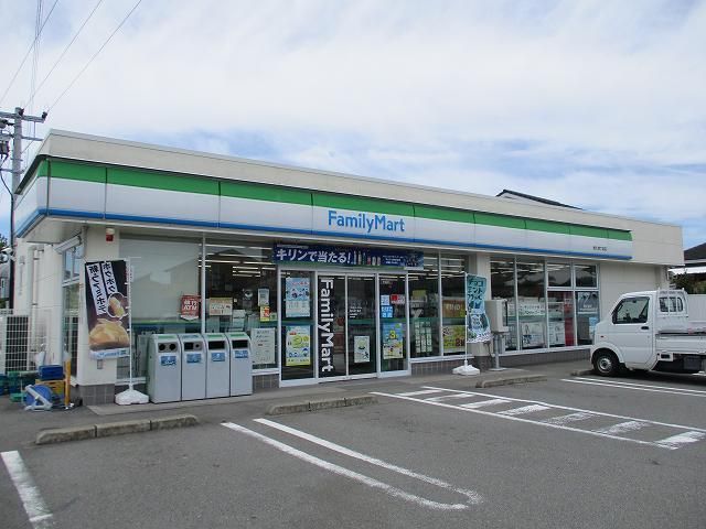 コンビニ　ファミリーマート恒久四丁目店（コンビニ）まで550m