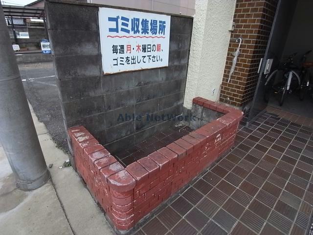 その他　その他