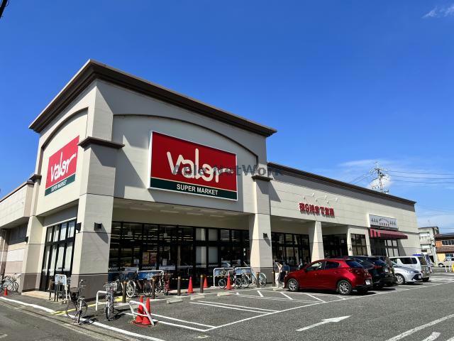 スーパー　バロー都通店（スーパー）まで198m